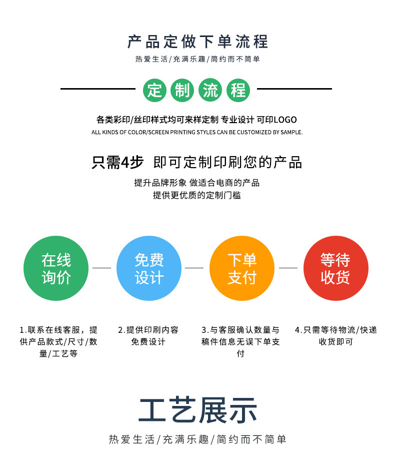 最新详情_09.jpg