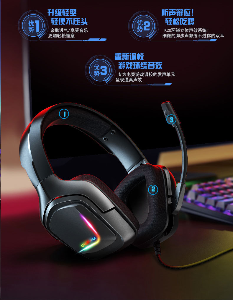 终稿_03
