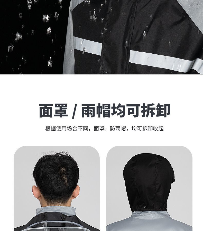 43b206b3-b6c9-4674-aecc-19d91365a474.jpe