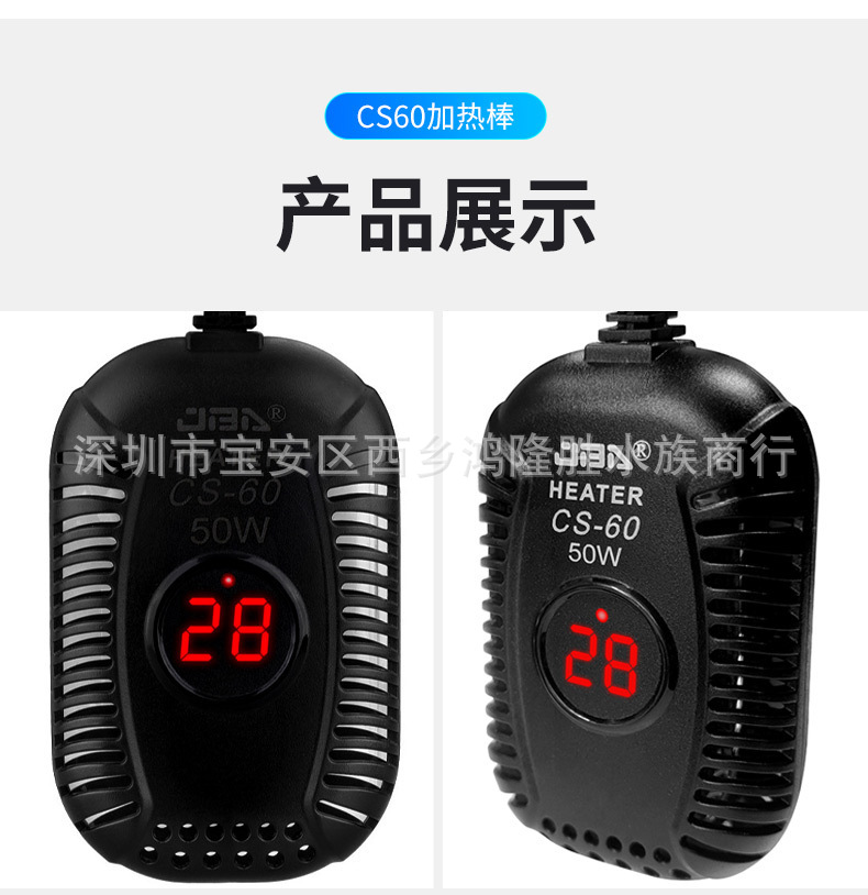 详情图_3.jpg