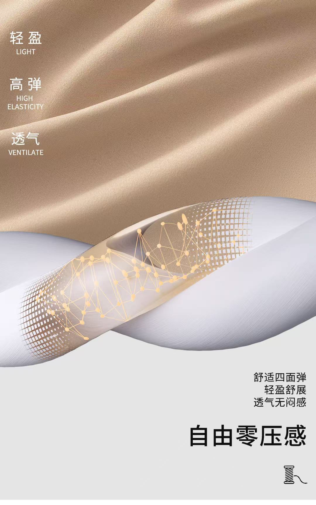 微信图片_20250430163206