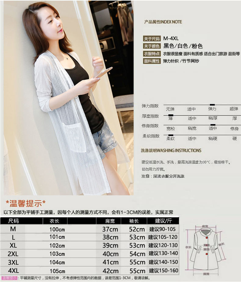 0d1ecb7e-c898-44c1-a1a6-a2f076bc2ee6.jpe