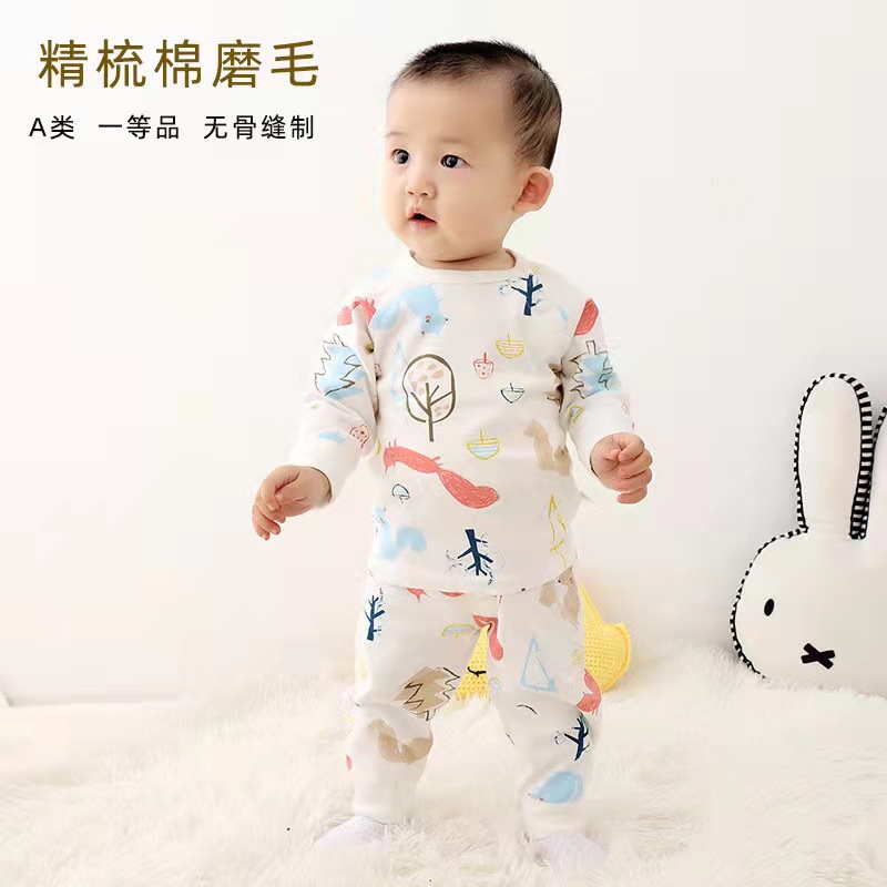 微信图片_20221003094003