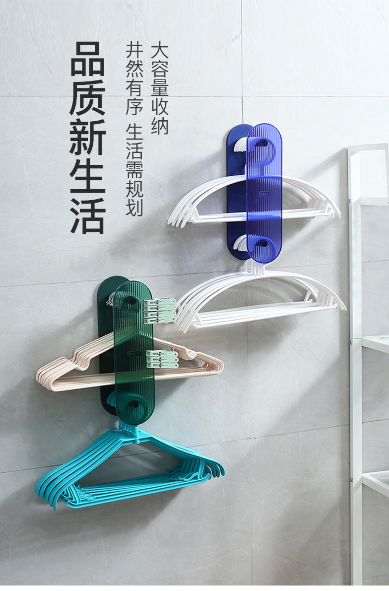 衣架收纳架_01.jpg