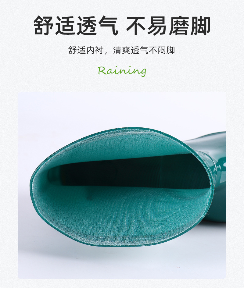 雨鞋_11.jpg