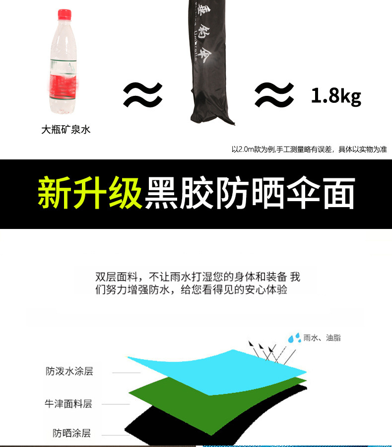 b63ce967-6489-40a9-9377-a6cc4399488b.jpg
