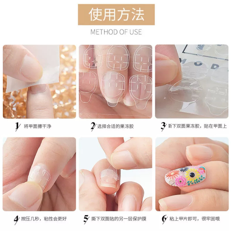 手果冻胶5.png