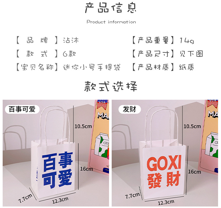 详情_02
