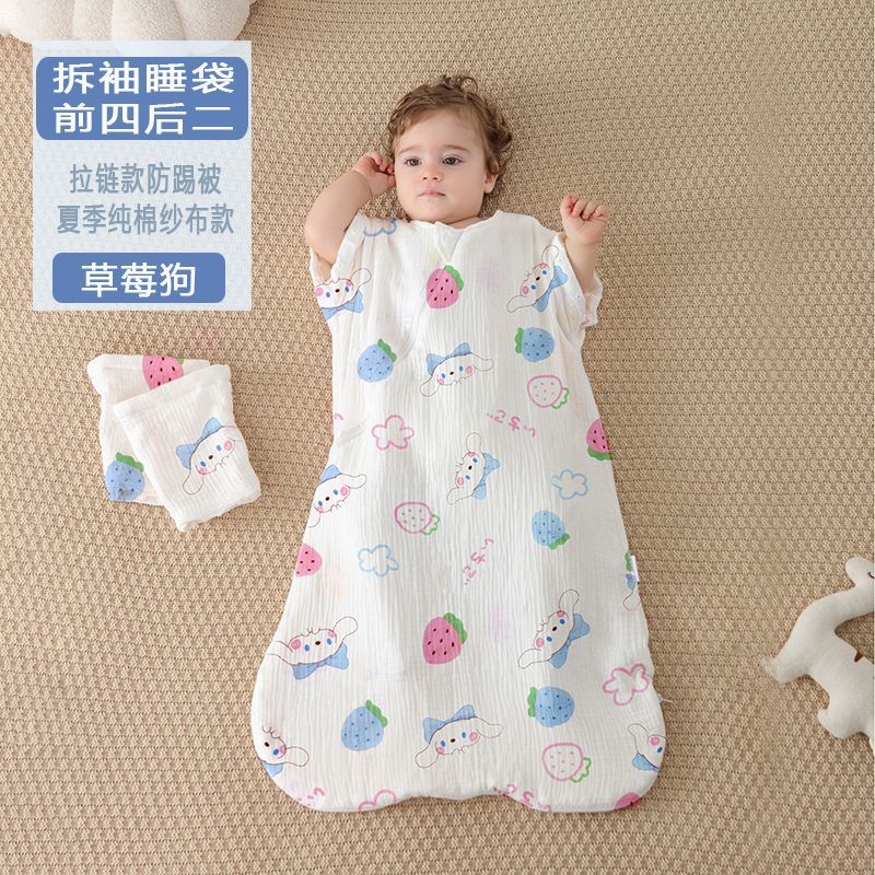 /O1CN01xDKavE1XoJN0cZbXz_!!2219415092970-0-cib.jpg?x-oss-process=image/format,png