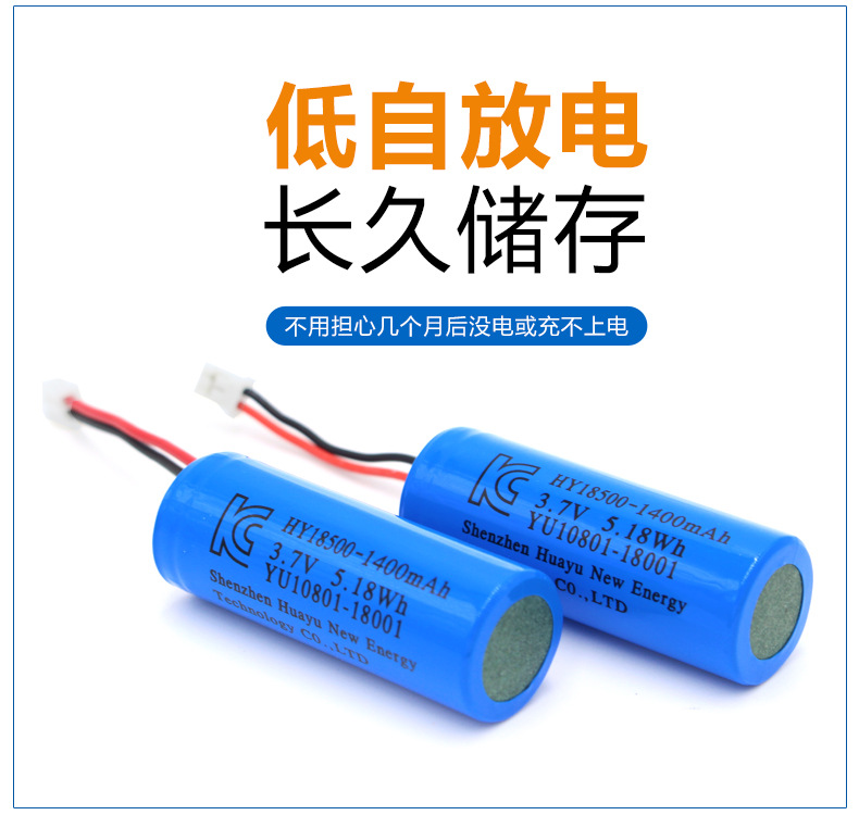 详情修改源文件_04.jpg