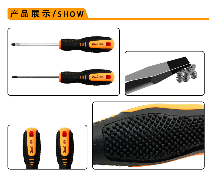4182afa6-5cbc-42d1-9179-bea4a5b6c4e0.jpg