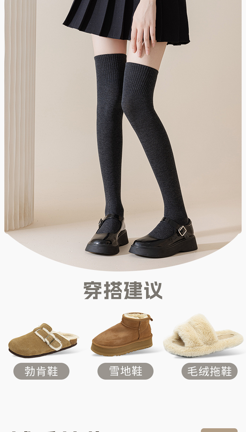 CZ2458-CZ2459组合链接瑞欣详情_11.jpg