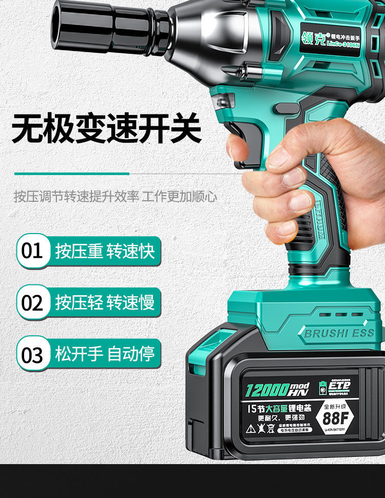 详情页_15