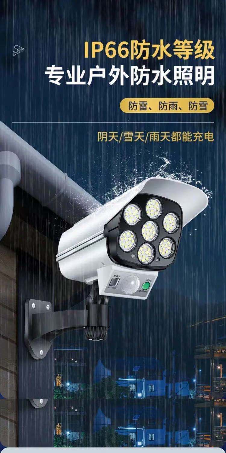 a89f5f6f-395c-4877-8a9e-9ecf56356233.jpe