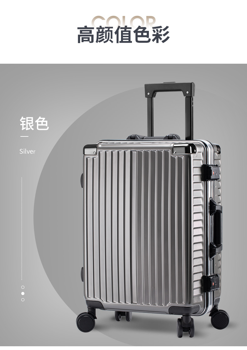 行李箱(详情页升级款)_12