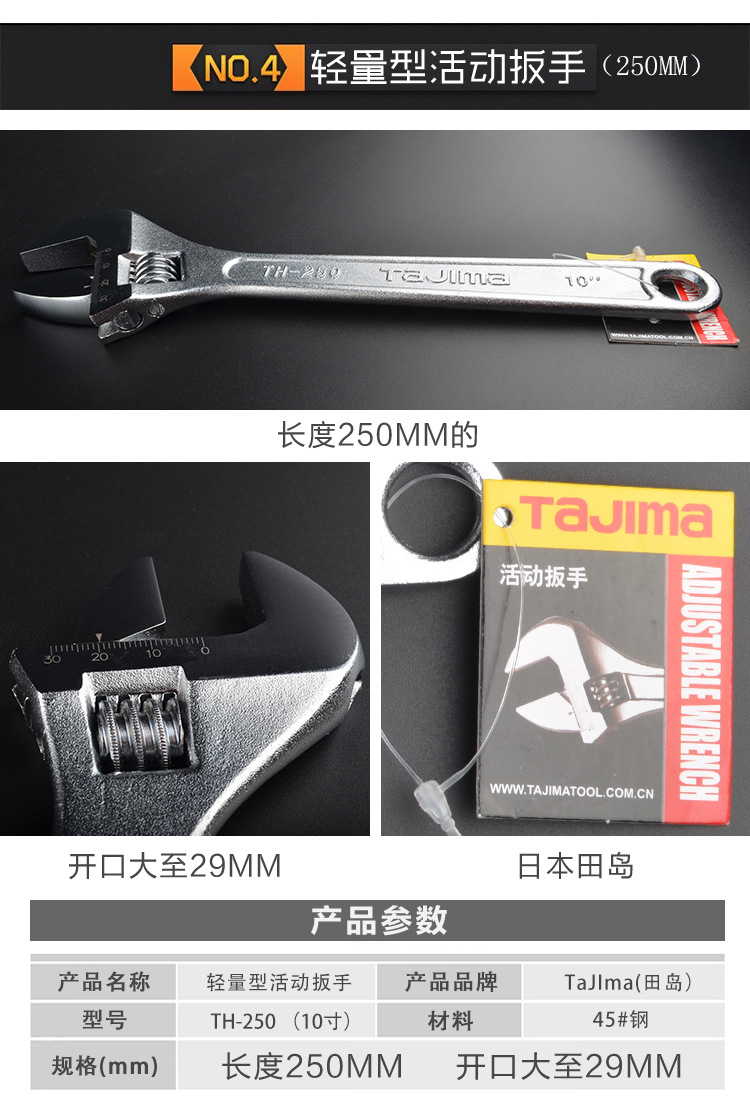 详情-19.jpg