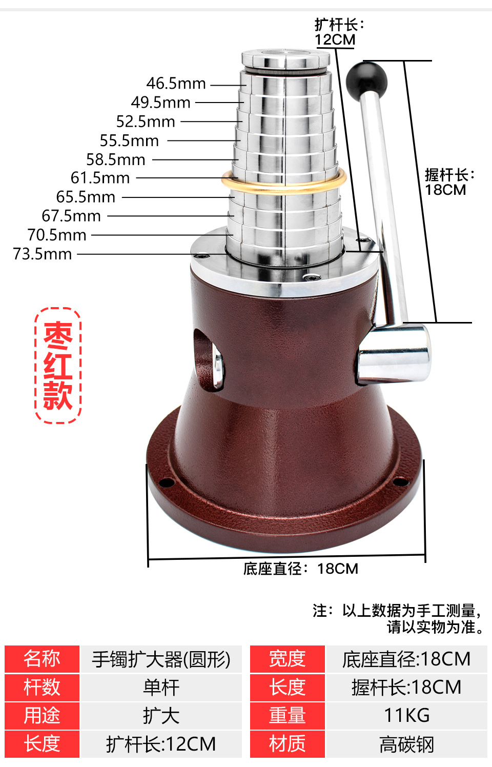 扩大器_16.jpg