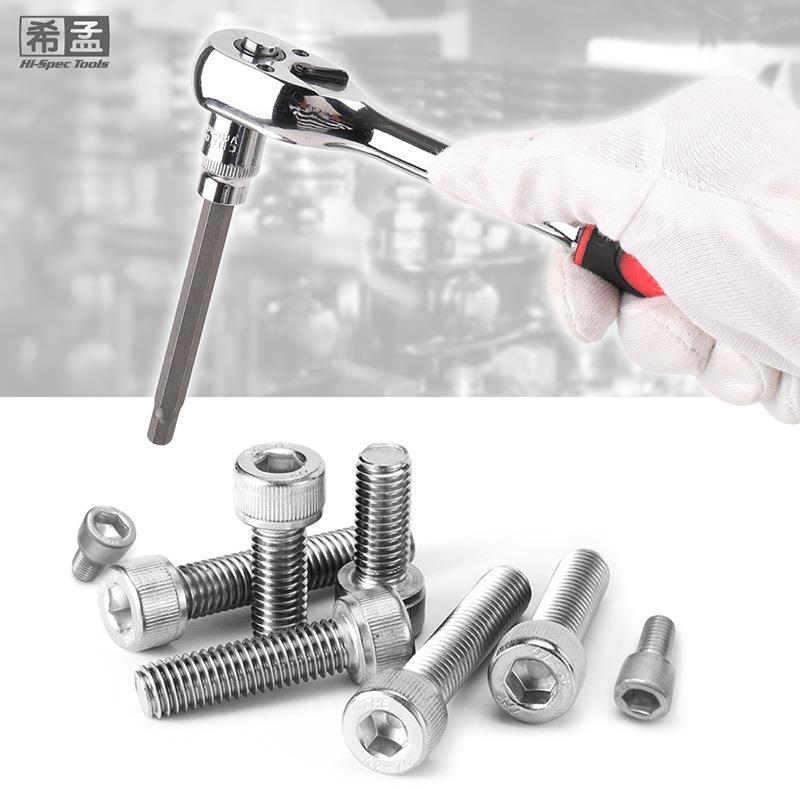 7件套中飞旋具-六角-03.jpg