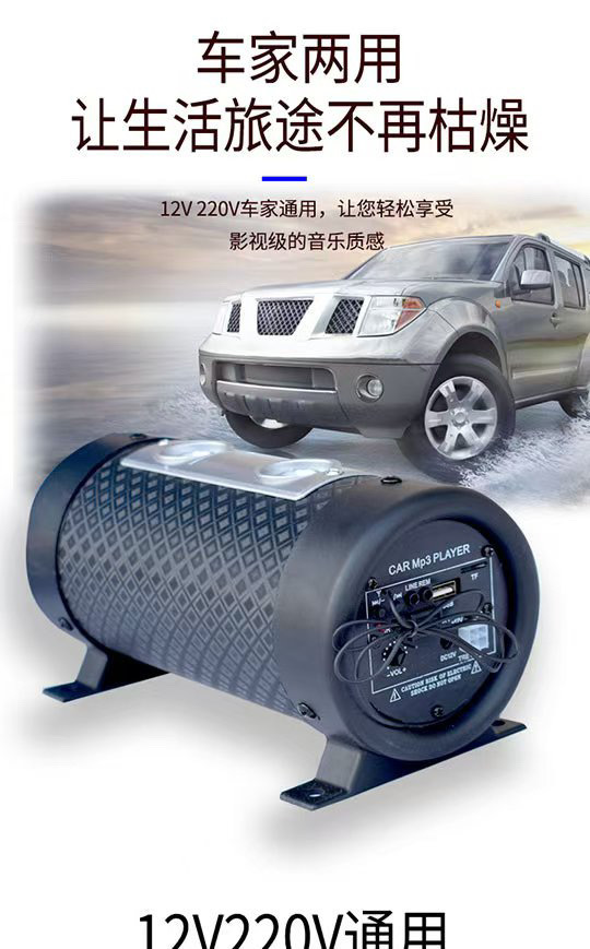 81c54bcf-cd03-4193-8f6e-231b87527e7c.jpe