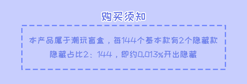 驰猫96