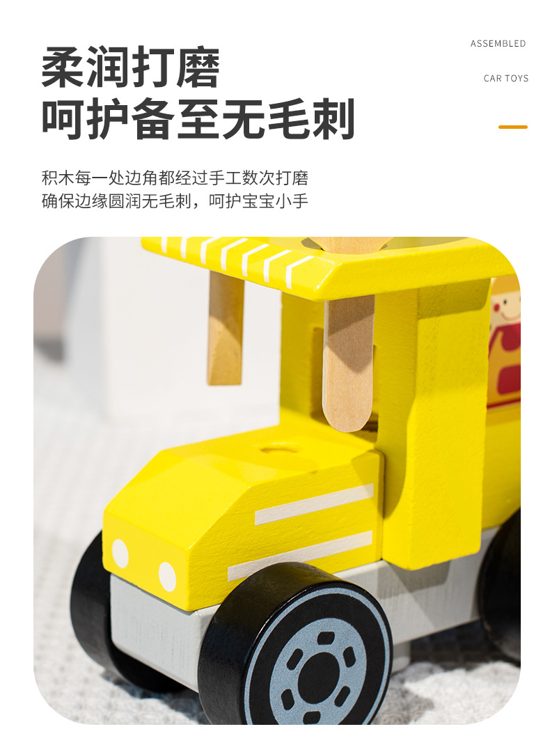 工具车_10