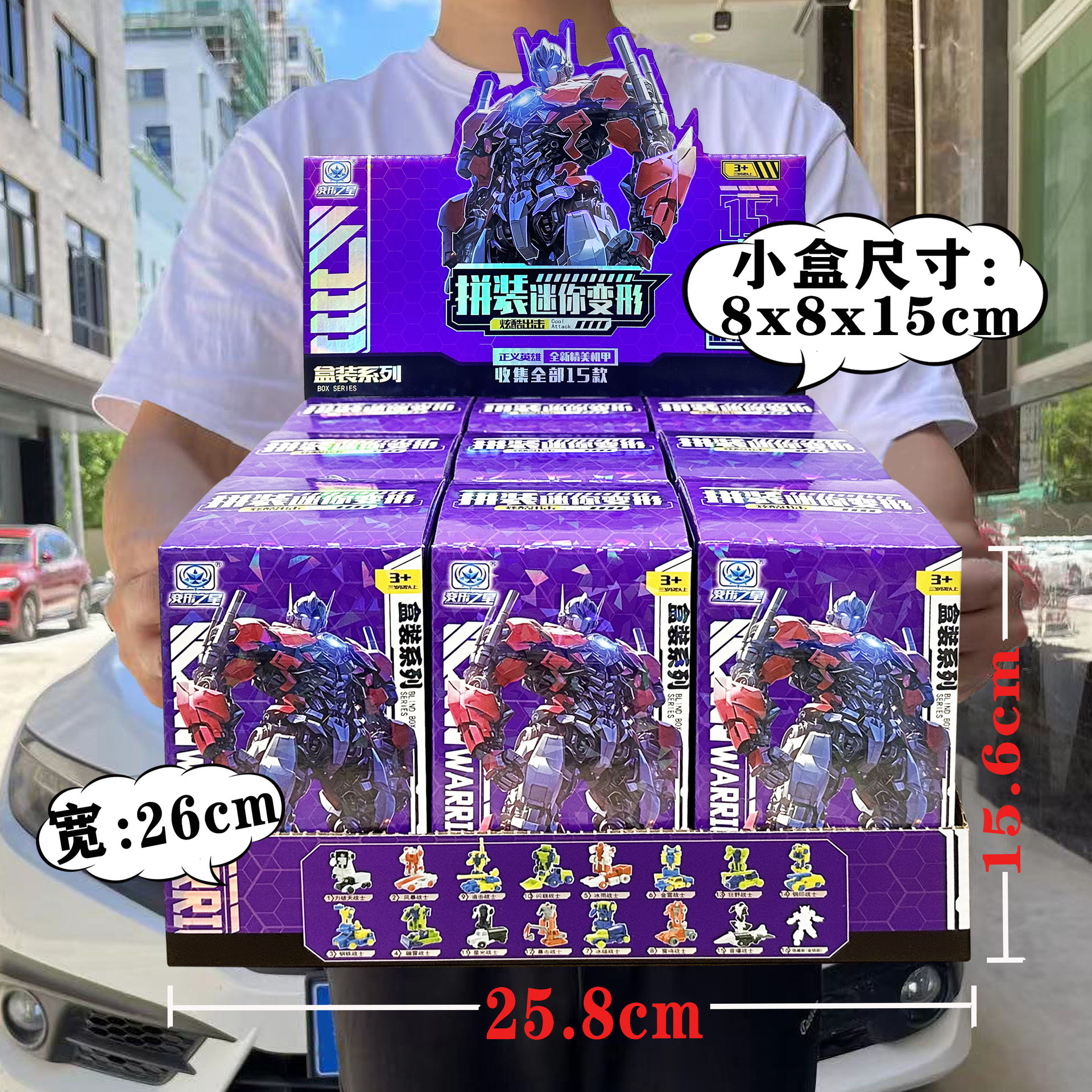 d41330ffcffef41607d2d4ab2b6876