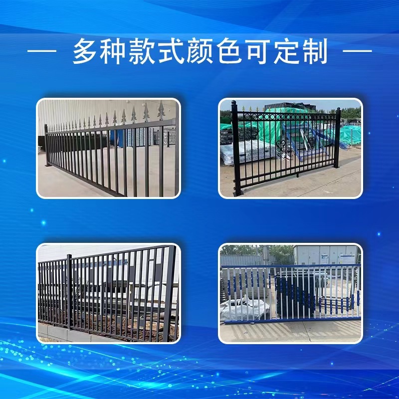 一键上货_20250620111808