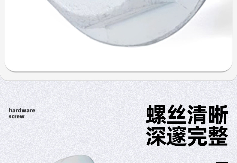 镀蓝白锌外六角法兰螺丝_03_05.jpg