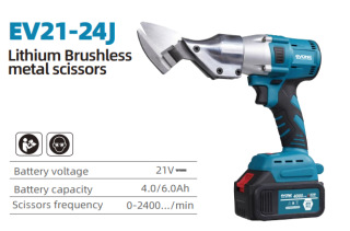 118-重型铁皮剪刀