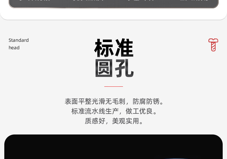 尼龙塑料平垫_03_04.jpg