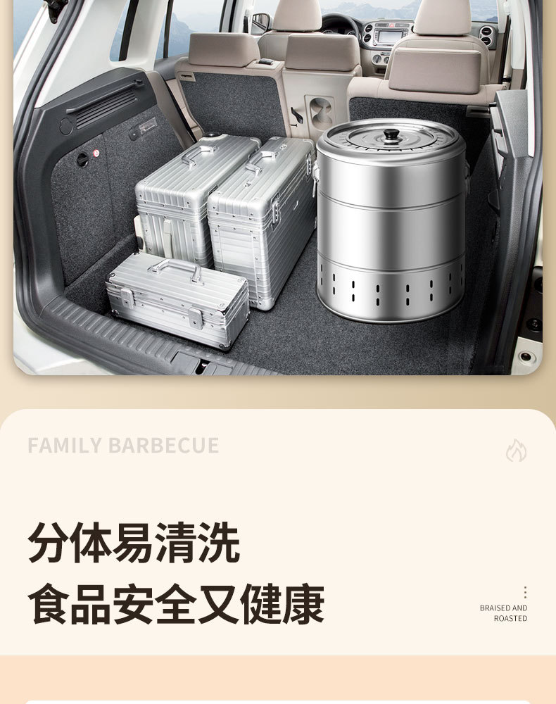 详情_18.jpg