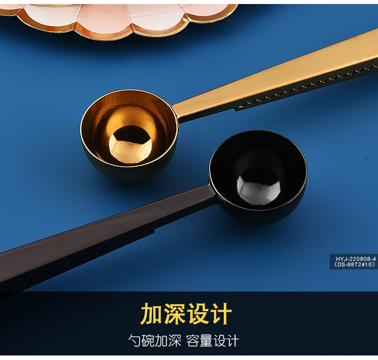 详情页_08.jpg