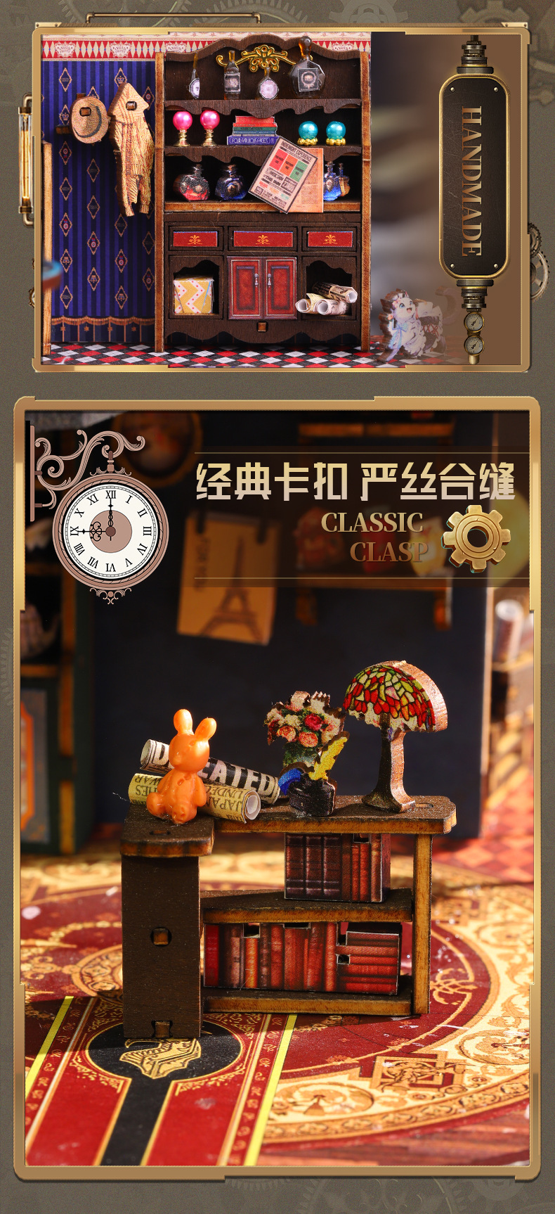 详情页 (18).jpg