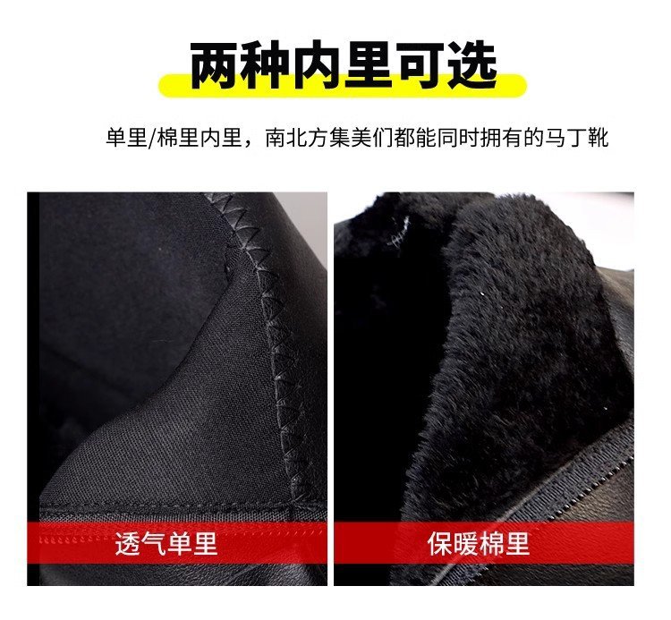 2024102310566236266306w750h693_750x750.j