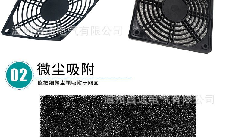 详情页4.jpg