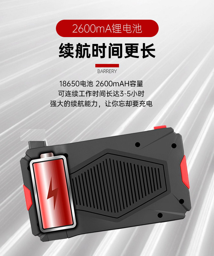 12_P30详情_07.jpg