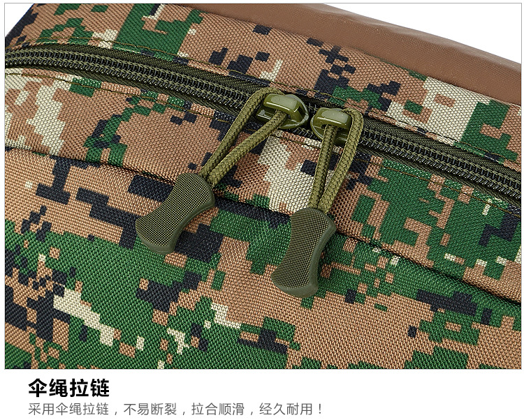 2020102815155496888007w750h602