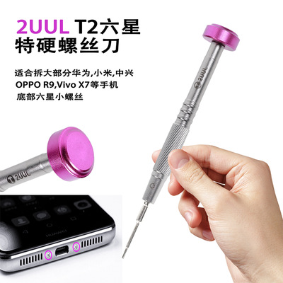 O1CN01Q04FKk1m7uXz4eLvl_!!1487