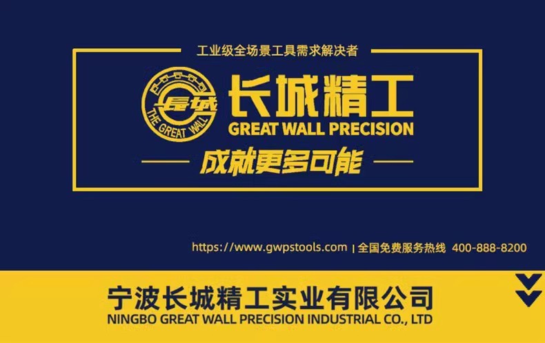 通用图.jpg