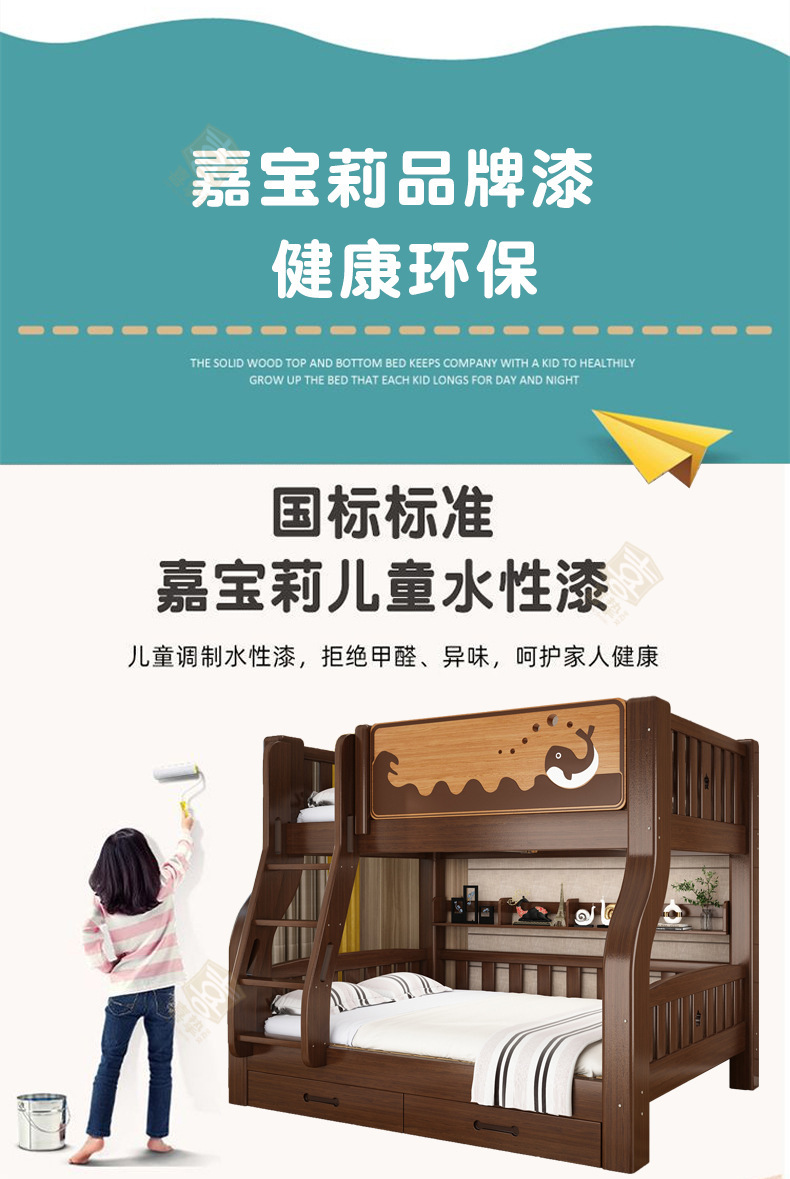 青胡桃木色详情_02.jpg