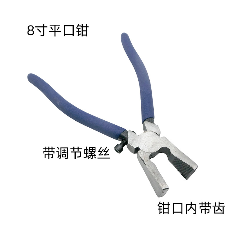 CIMG5060