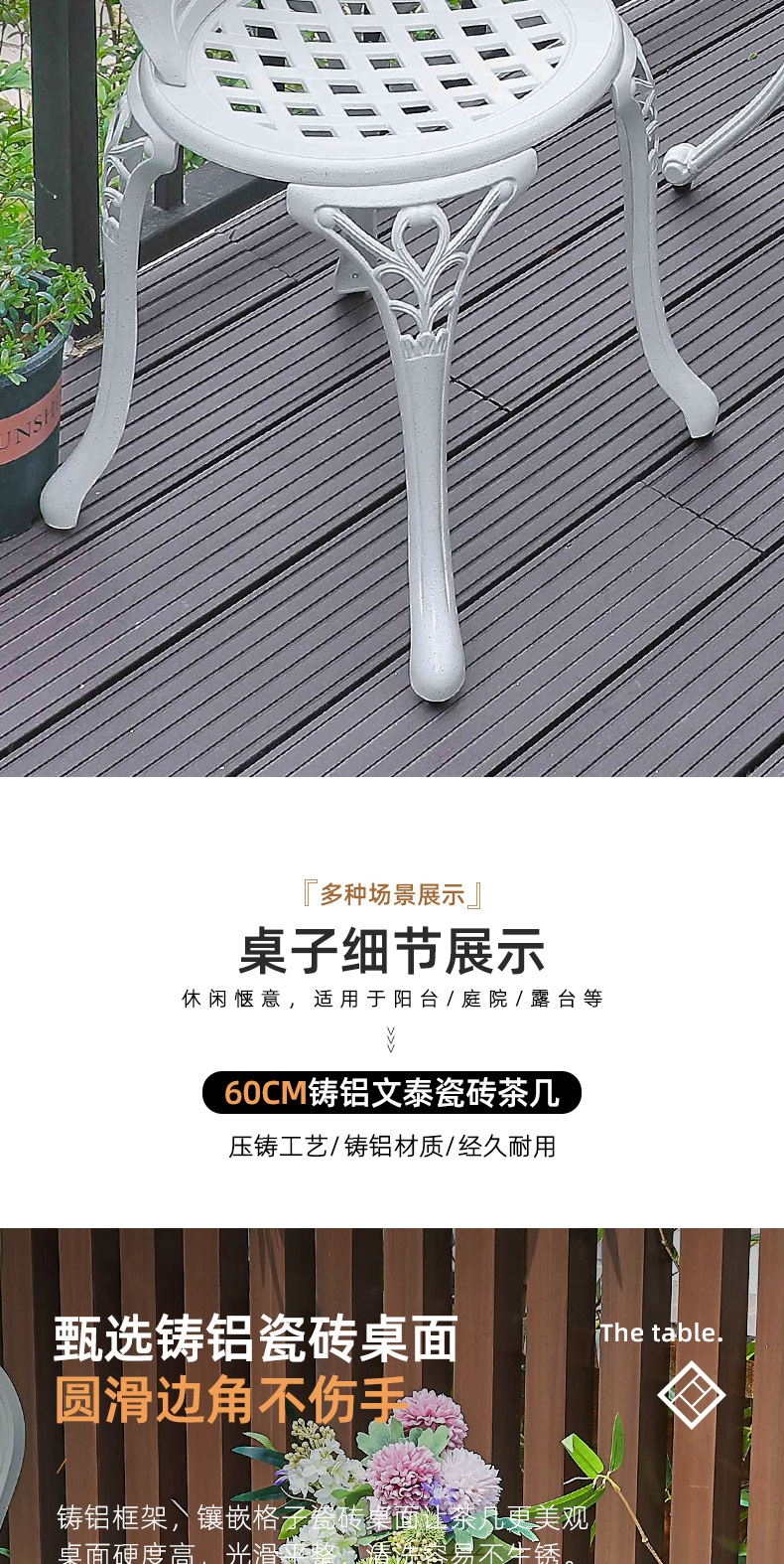 未标题-  12  .jpg