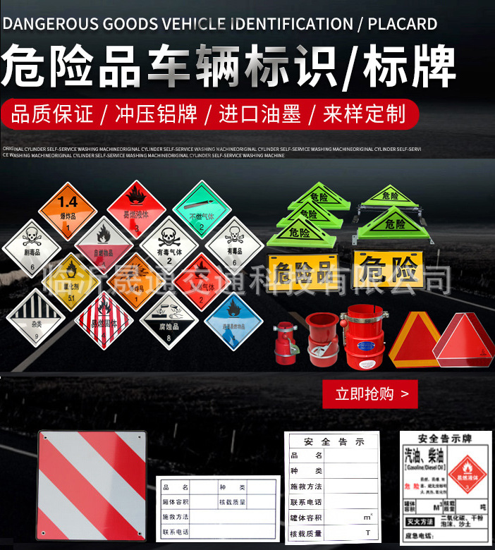 晟通定制中心 (4).jpg