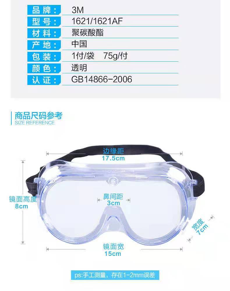 微信图片_20201225113608