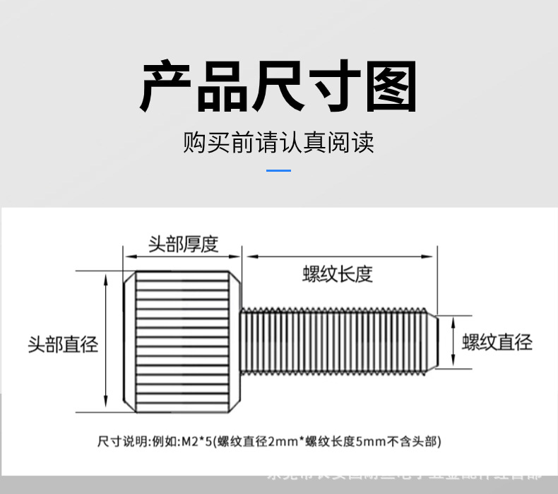 详情1 (3).jpg