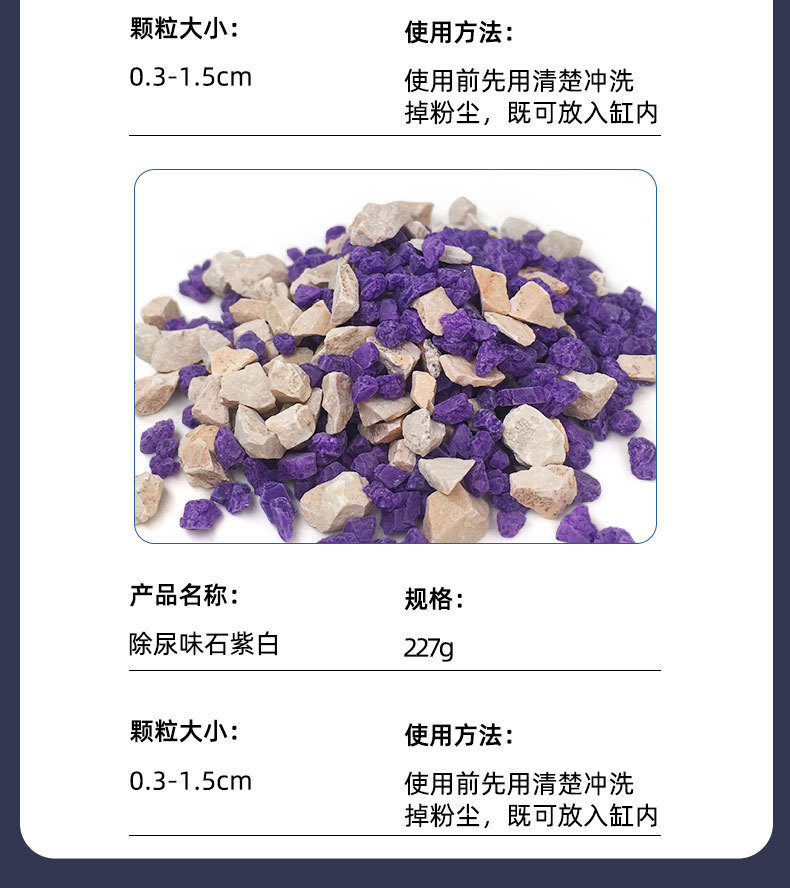 详情_08.jpg