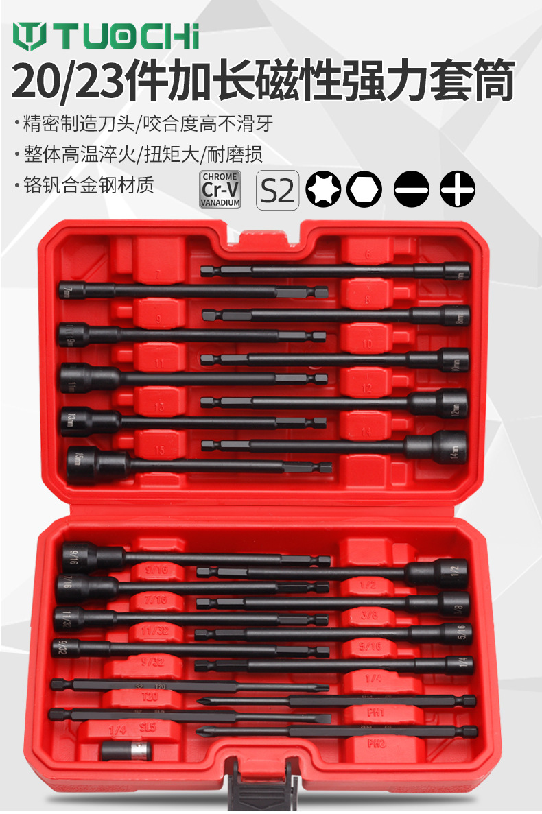 790详情_01.jpg