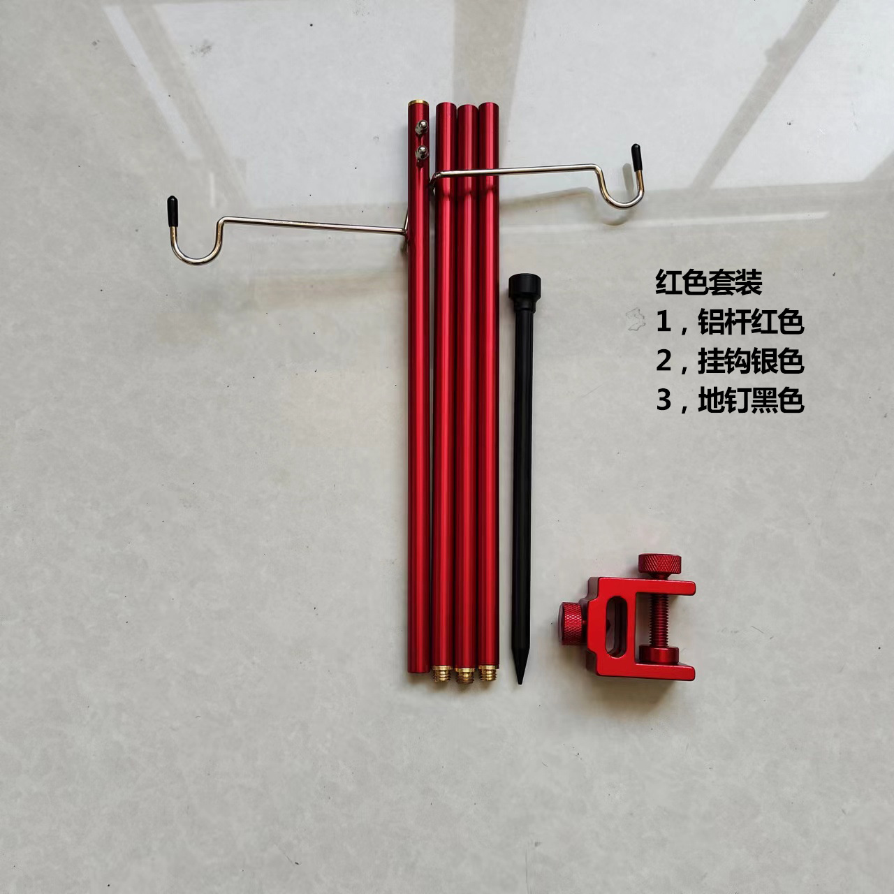 红色灯架1