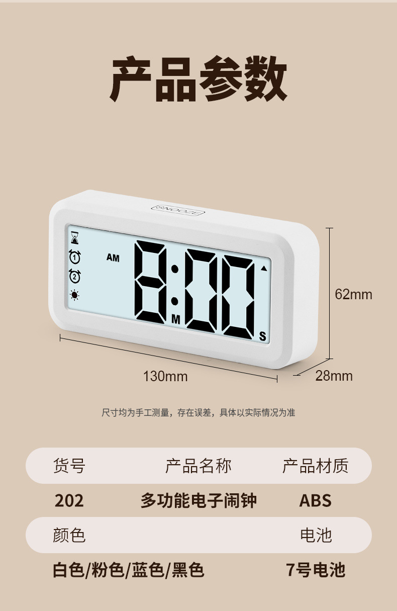 8402f1e5-3319-410e-ae17-de574bea95c1.jpe