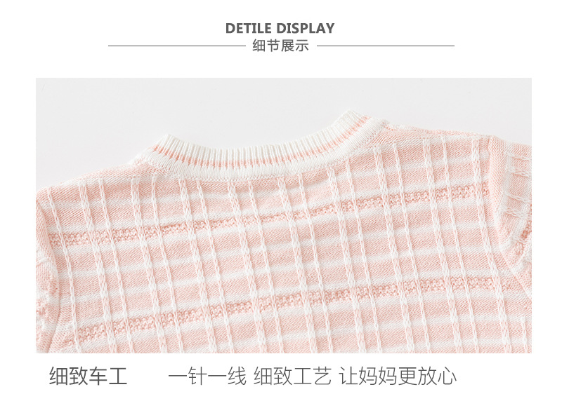BH7216草莓粉色针织哈衣_10.jpg